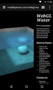 AndroidWebView最新版截图1
