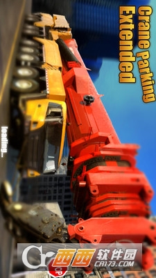 码头起重吊机模拟游戏 v1.3