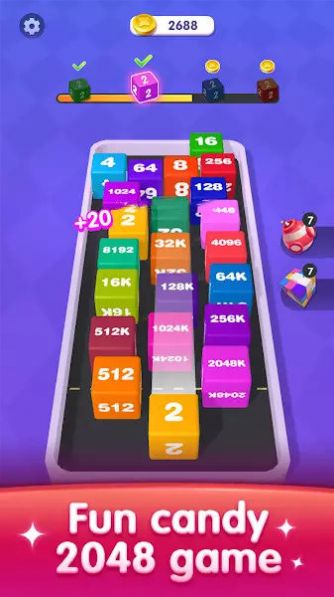 2048幸运魔方游戏官方版图片1