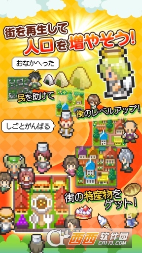 再生卡拉卡拉惑星 v1.3.7安卓版