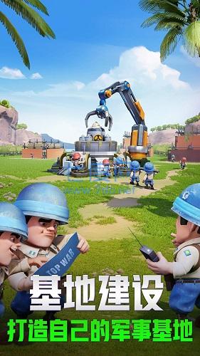 口袋奇兵无限内购破解版 1.201.0