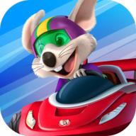 Chuck E Cheeses Racing World