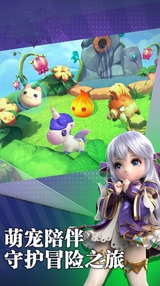 战线风暴手游 2020-04-24 17:21