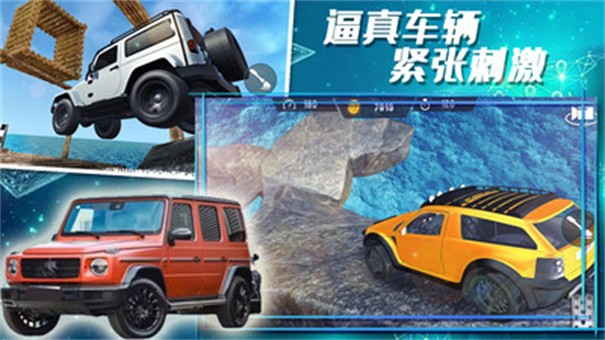 合金极速街头  v1.2