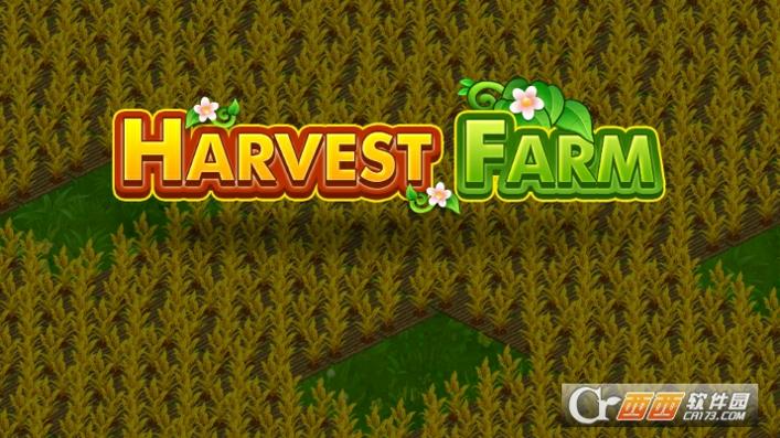 Harvest Farm.jpg