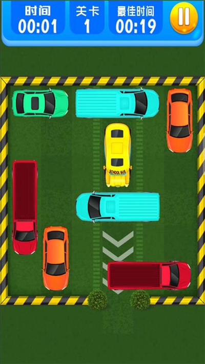儿童汽车跑酷截图1