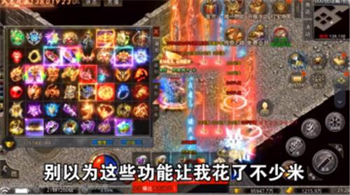 神魂迷失