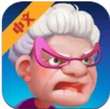 旋转大师飞刀奶奶