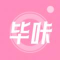 毕咔相机app最新版 