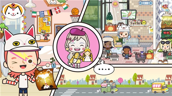 米加小镇假期  v1.0