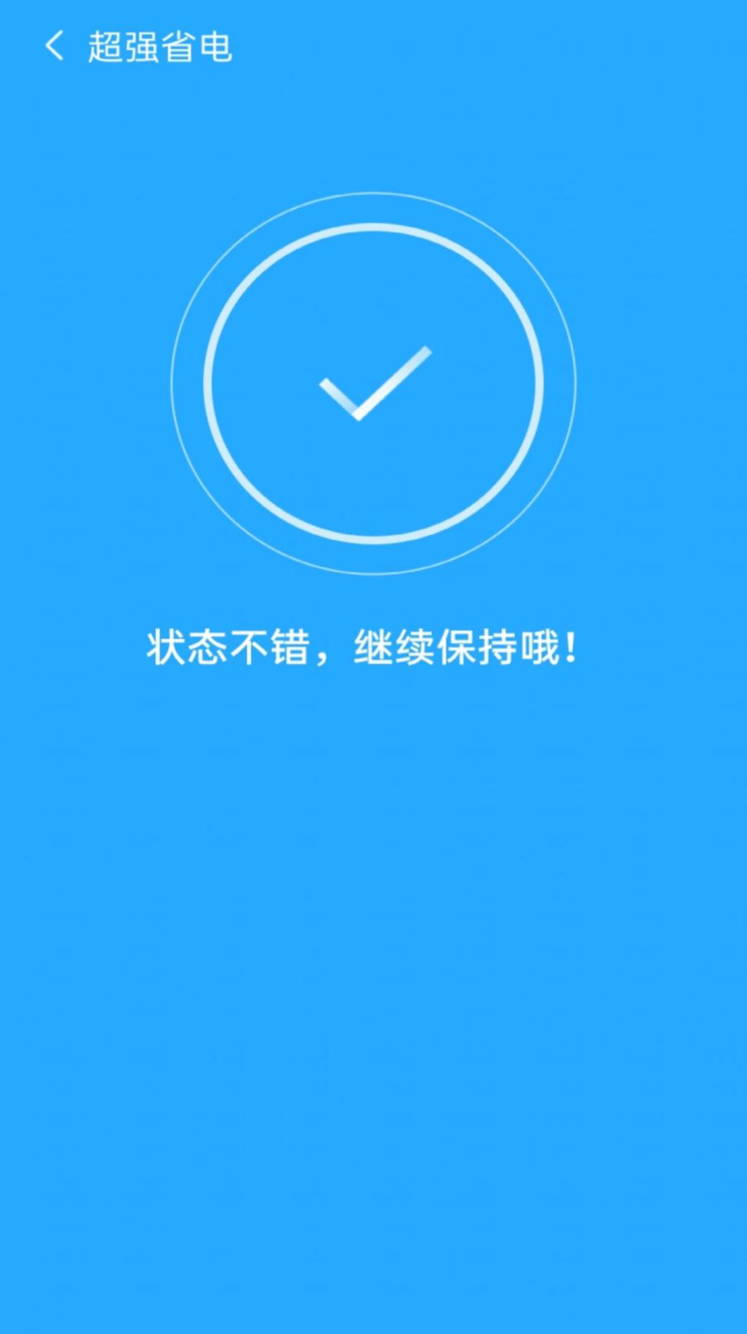 1653875444182042.jpg