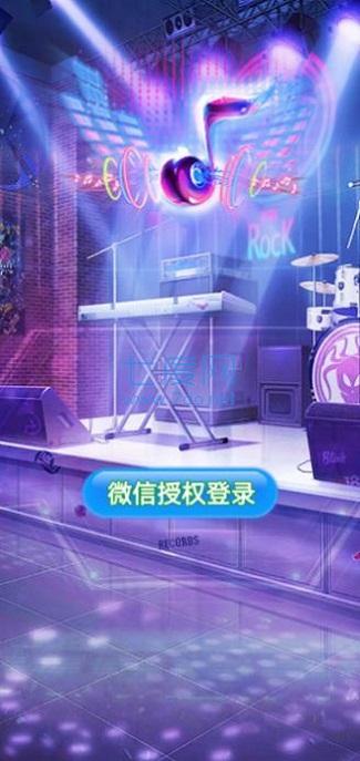 今日狂欢游戏