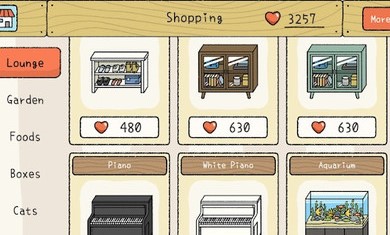 萌宅物语1.11.3周年庆无限爱心最新版最新版 截图1