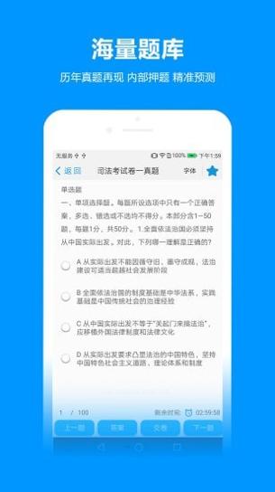 独角兽教育.jpg
