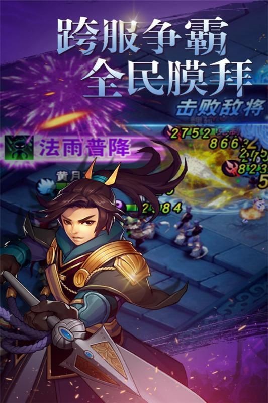 寻将传 2020-04-27 16:48