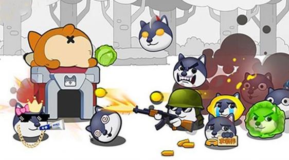 狗子蹦蹦跳截图2