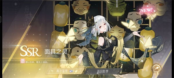 绝对演绎一区