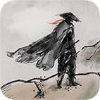 武林豪侠传
