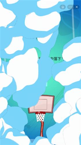 灌篮我最棒 2021-08-26 11:46