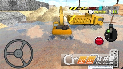 3D河沙运输卡车游戏 v1.1 安卓版