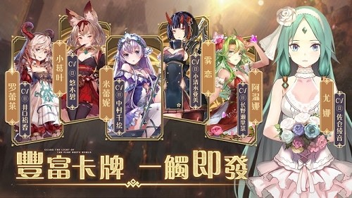 纯白和弦 v1.0.20