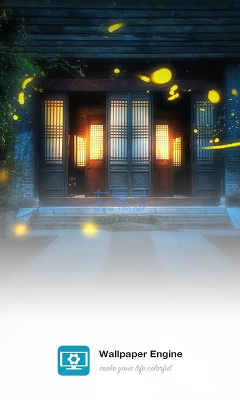 wallpaper麻匪壁纸截图0