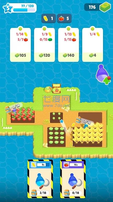 农场的种植和收割Growing Farm截图1