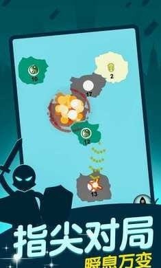 抢地盘大战手机游戏最新版  v5.3.3