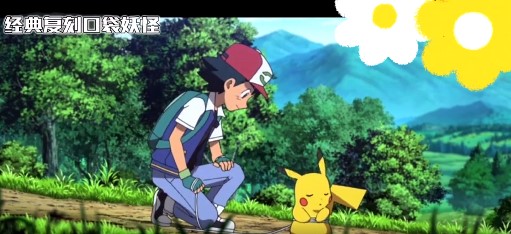 天行宝贝官方版