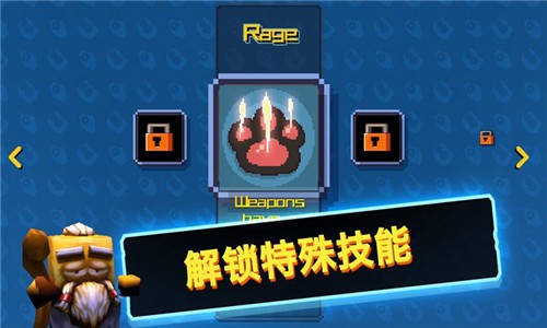 喵星人大战咸鱼中文版 v12.5.0