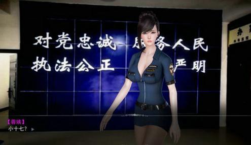 母上攻略4.0汉化版截图0