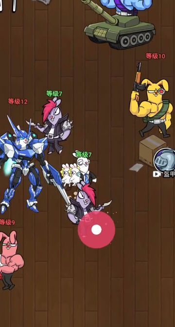 鹅鸭大战内置菜单最新版 截图1