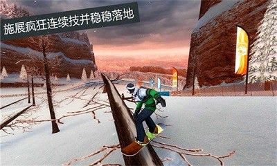 滑雪板盛宴2  v1.0.4