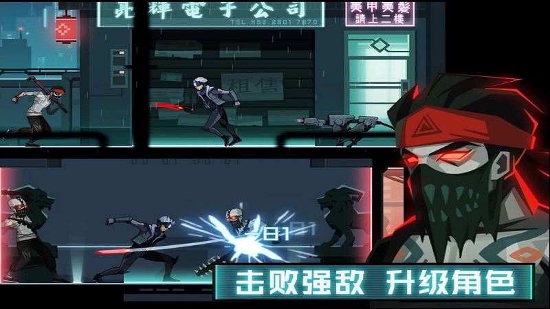 境界
