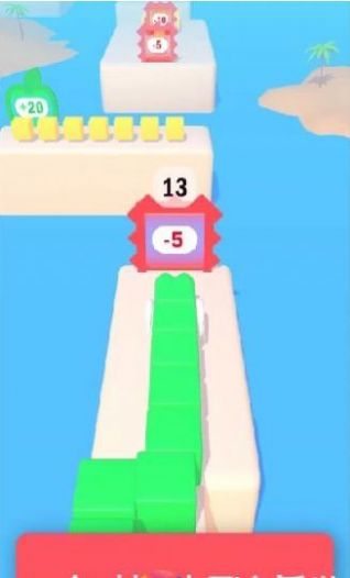 蛇块3d游戏官方版图片1
