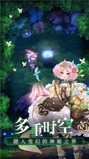 复苏的魔女测试服 v1.0.0