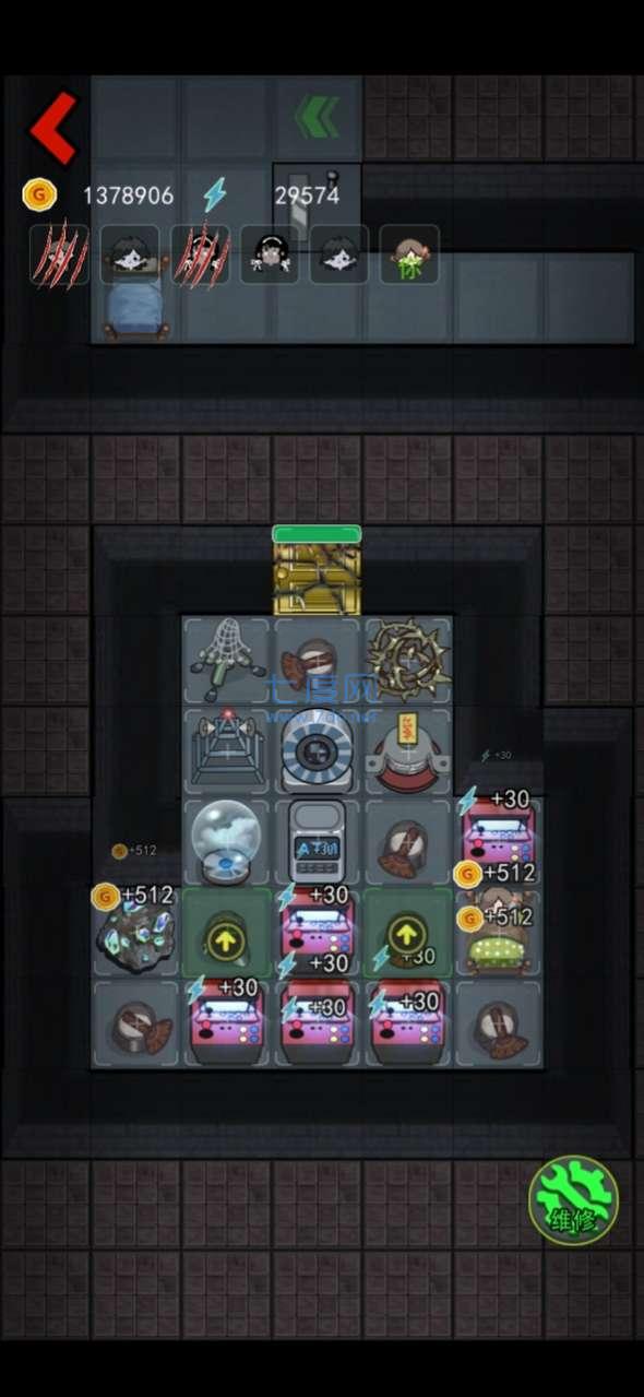 猎梦者游戏破解版 v2.0