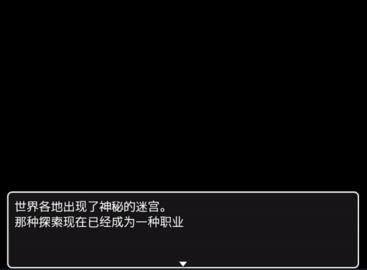 不会拒接的妹妹和不在家的哥哥汉化版