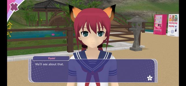 少女都市2中文版截图0