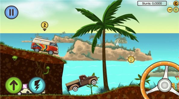 岛屿大道安卓手机版  v3.1.2