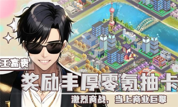 重返人生2042 2023-07-06 15:15