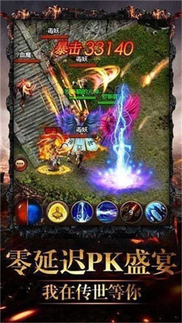 原始好服版 2024-06-25 15:08