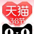阿里猫享App官方正版 