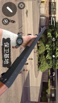 地球丧尸危机截图3