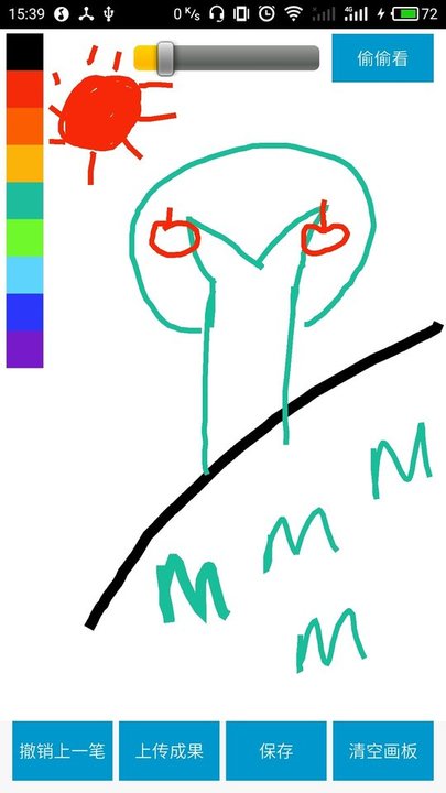 孩子来画画吧.jpg