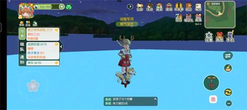 小森生活截图0