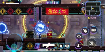 矩阵危机 v1.0.103