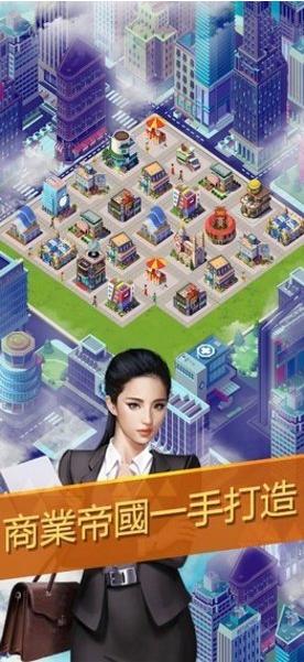 指尖大亨 2024-06-25 15:08