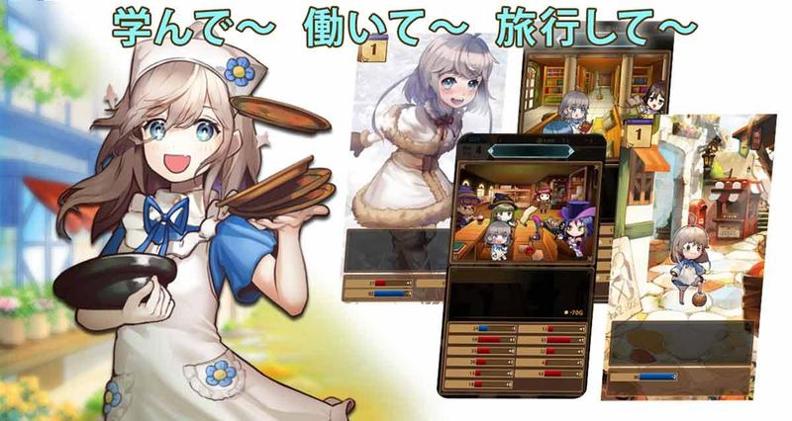 千年少女 最新版 v3.0.5