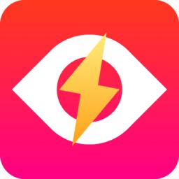 闪电看球